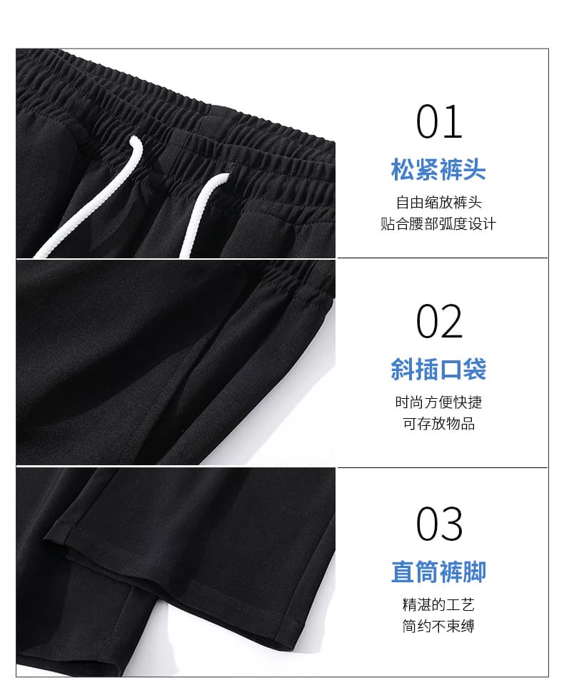 국경 간 봄 가을 루즈핏 와이드 레그 팬츠 남성 스트레이트 미니멀리즘 단색 캐주얼 바지 녹색 연간 최고 거리 트렌드 바닥 청소 바지 상세 이미지 9