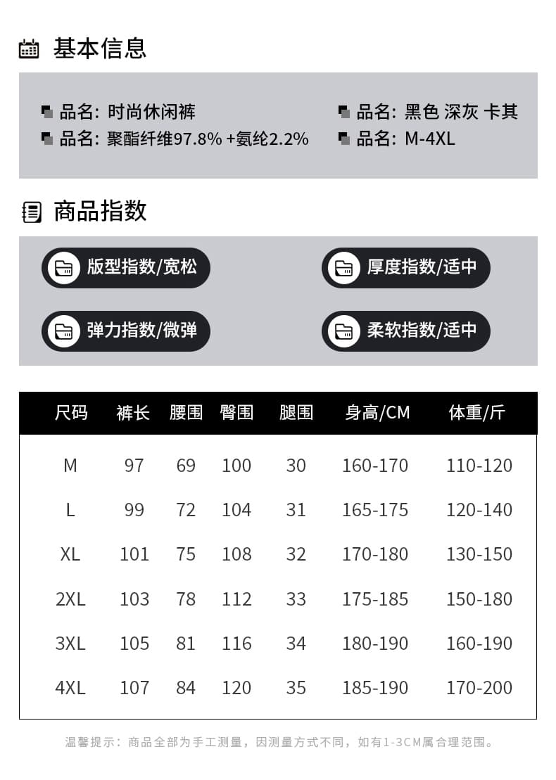 국경 간 봄 가을 루즈핏 와이드 레그 팬츠 남성 스트레이트 미니멀리즘 단색 캐주얼 바지 녹색 연간 최고 거리 트렌드 바닥 청소 바지 상세 이미지 10