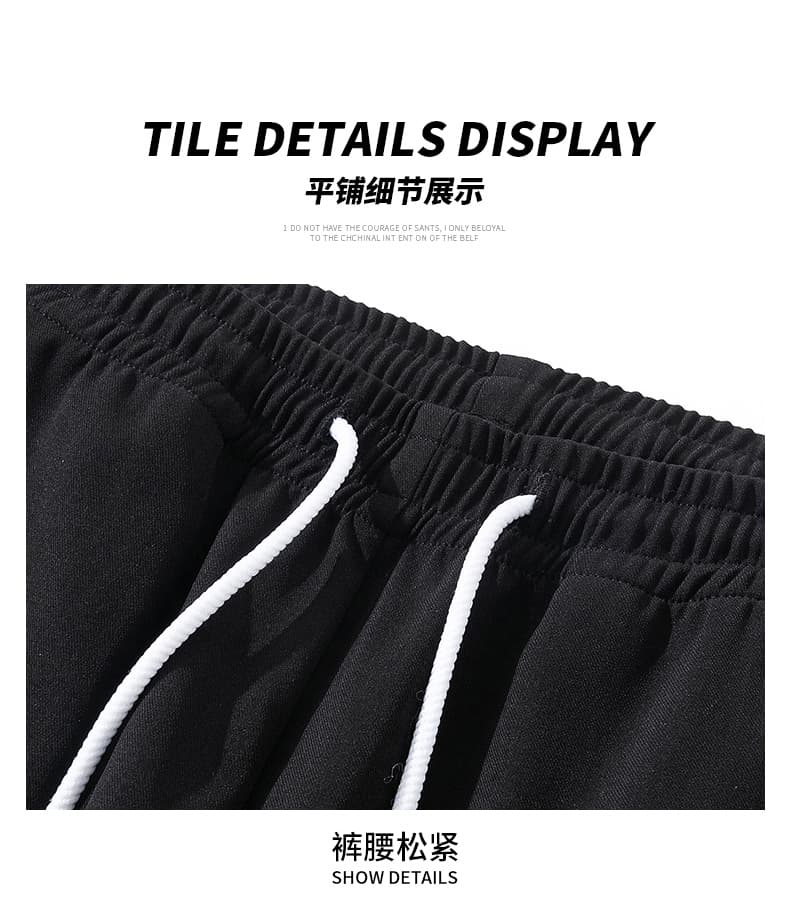국경 간 봄 가을 루즈핏 와이드 레그 팬츠 남성 스트레이트 미니멀리즘 단색 캐주얼 바지 녹색 연간 최고 거리 트렌드 바닥 청소 바지 상세 이미지 24