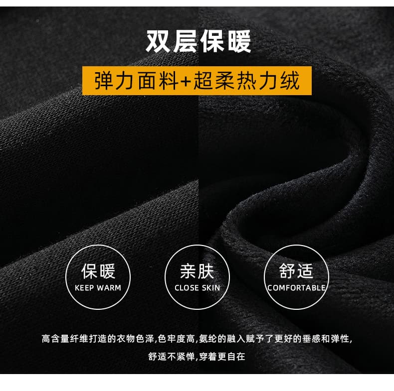 가을 겨울 털이 있는 보온 웨이 바지 남성 스트레이트 미니멀리즘 루즈핏 두꺼운 털이 있는 와이드 레그 팬츠 청년 캐주얼 바지 긴 바지 상세 이미지 5
