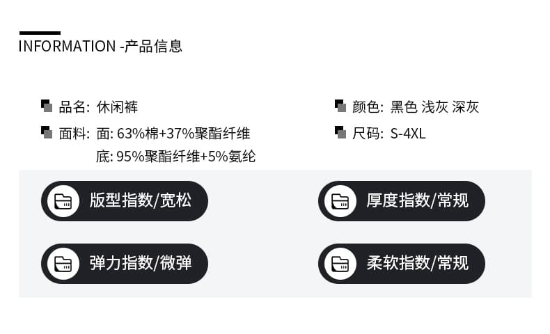 가을 겨울 털이 있는 보온 웨이 바지 남성 스트레이트 미니멀리즘 루즈핏 두꺼운 털이 있는 와이드 레그 팬츠 청년 캐주얼 바지 긴 바지 상세 이미지 10