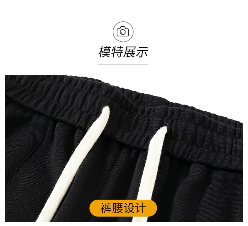 가을 겨울 털이 있는 보온 웨이 바지 남성 스트레이트 미니멀리즘 루즈핏 두꺼운 털이 있는 와이드 레그 팬츠 청년 캐주얼 바지 긴 바지 상세 이미지 24