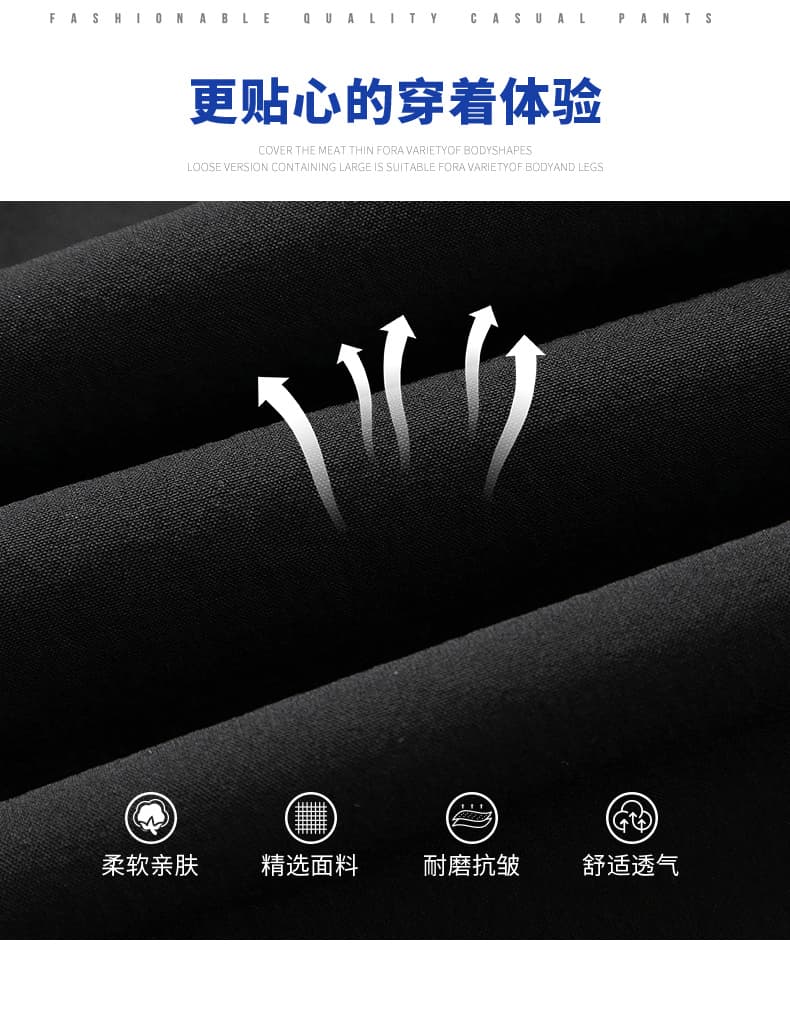 여름 마이크로 폭탄 단색 루즈핏 얼음 실크 바지 남성 스트레이트 바지 둘 착용 차가운 센스 통기성 와이드 레그 팬츠 캐주얼 바지 상세 이미지 3
