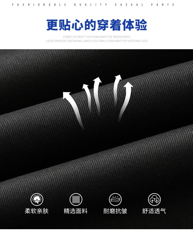국경 간 트렌드 봄 여름 가을 단색 낙하산 병 워크웨어 팬츠 남성 플랫 구두 스트레이트 와이드 레그 팬츠 미니멀리즘 캐주얼 바지 긴 바지 상세 이미지 3