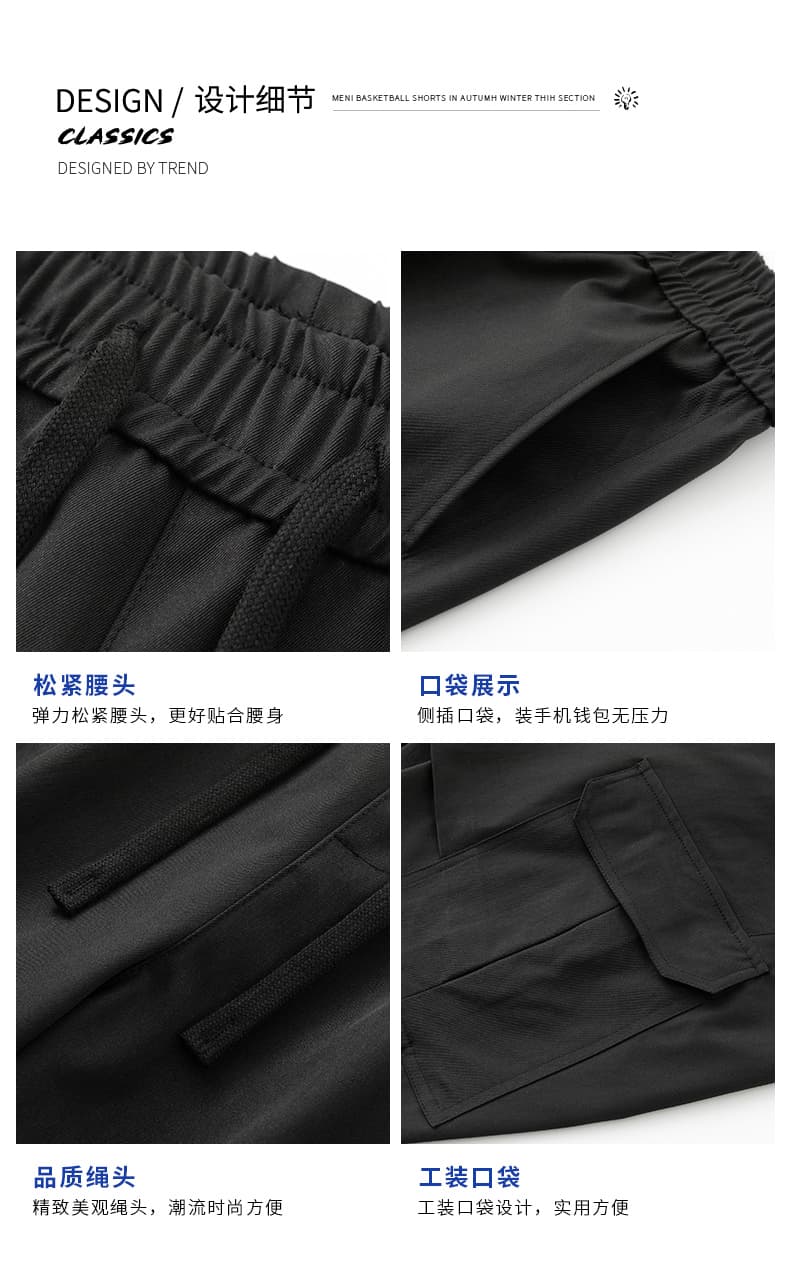 국경 간 트렌드 봄 여름 가을 단색 낙하산 병 워크웨어 팬츠 남성 플랫 구두 스트레이트 와이드 레그 팬츠 미니멀리즘 캐주얼 바지 긴 바지 상세 이미지 4