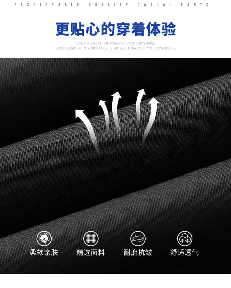 봄 가을 마이크로 폭탄 빅 사이즈 얇은 스타일 캐주얼 바지 남성 플랫 구두 스트레이트 루즈핏 마이크로 모통이 칼 와이드 레그 팬츠 통기성 기타 가방 바지 상세 이미지 3