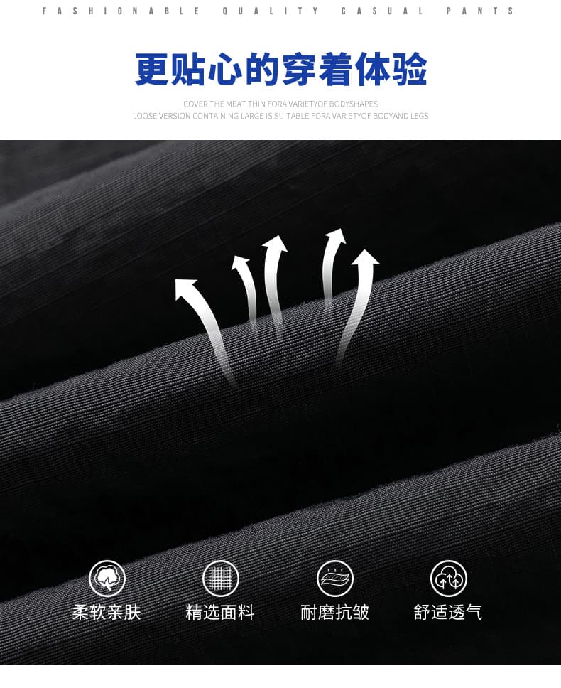 트렌드 새로운 여름 가을 얇은 스타일 단색 낙하산 병 바지 남성 플랫 구두 스트레이트 와이드 레그 팬츠 미니멀리즘 마이크로 폭탄 캐주얼 긴 바지 상세 이미지 3