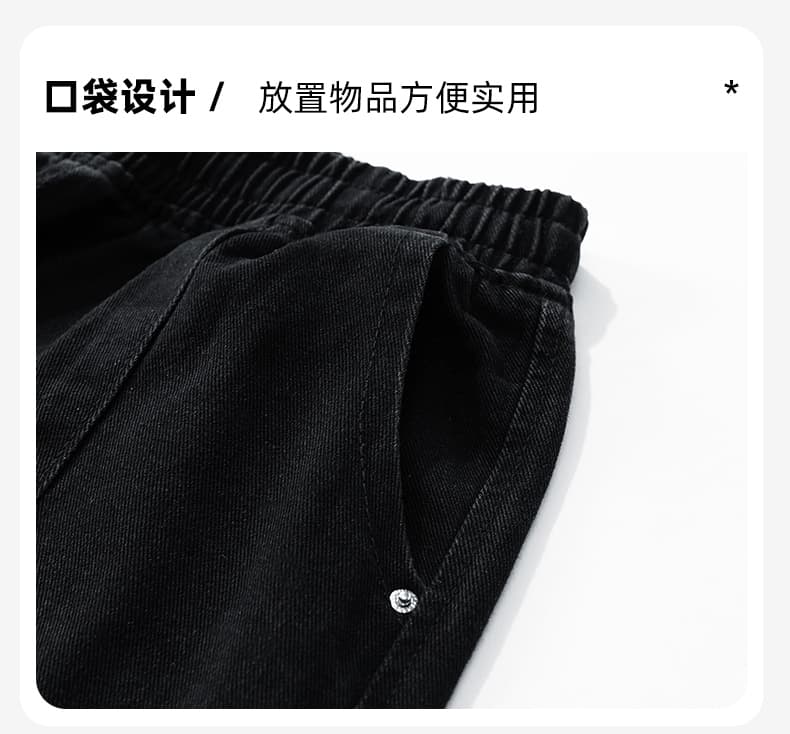 폭발 청바지 남성 봄 가을 2026 새로운 아메리칸 조수 브랜드 스트레이트 팬츠 루즈핏 넓은 다리 캐주얼 롱 바지 상세 이미지 16