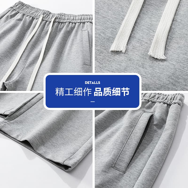 폭발 조수 브랜드 루즈핏 운동 웨이 바지 남자 가을 아메리칸 레트로 와이드 레그 팬츠 어린이 청소년 도루 센스 캐주얼 바지 트렌디 이미지 5