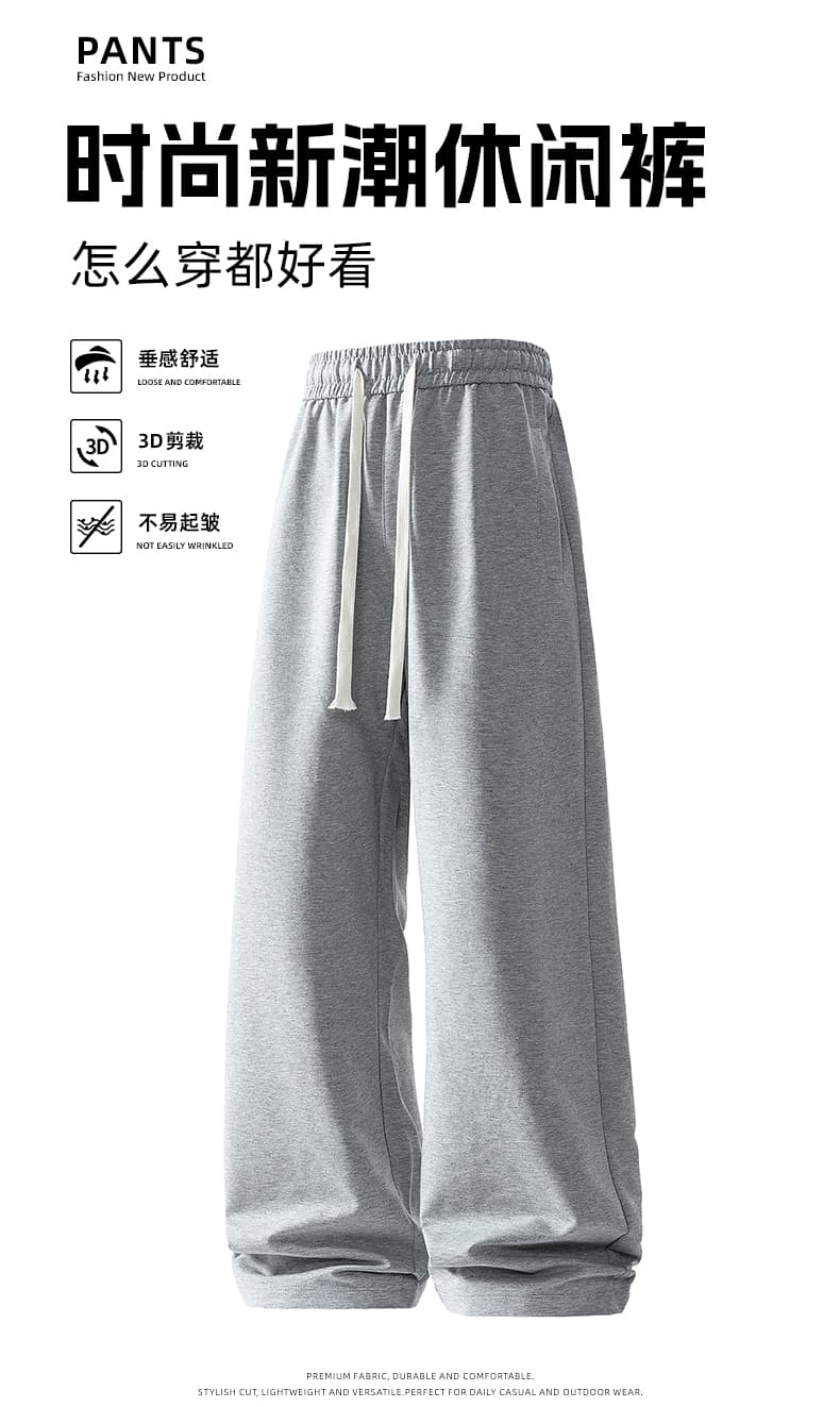 폭발 조수 브랜드 루즈핏 운동 웨이 바지 남자 가을 아메리칸 레트로 와이드 레그 팬츠 어린이 청소년 도루 센스 캐주얼 바지 트렌디 상세 이미지 1