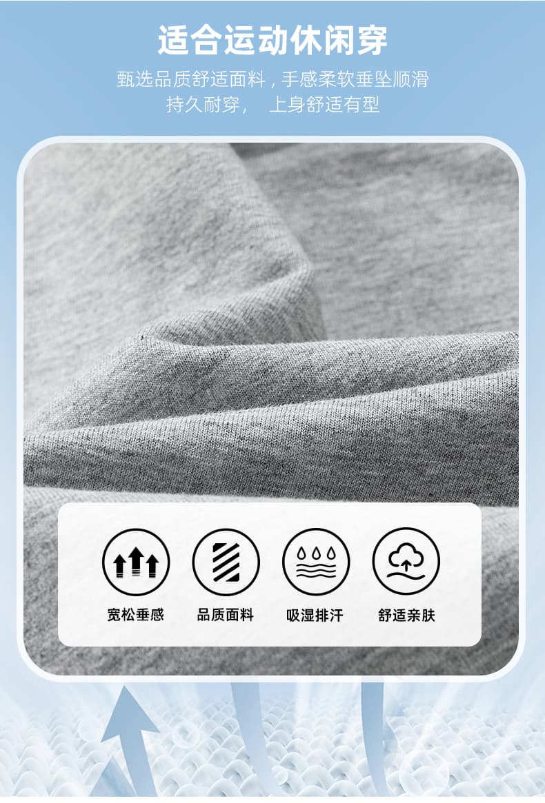 폭발 조수 브랜드 루즈핏 운동 웨이 바지 남자 가을 아메리칸 레트로 와이드 레그 팬츠 어린이 청소년 도루 센스 캐주얼 바지 트렌디 상세 이미지 3