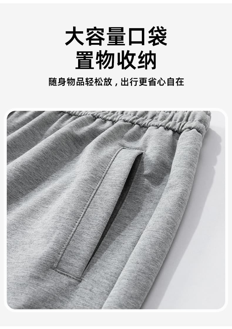 폭발 조수 브랜드 루즈핏 운동 웨이 바지 남자 가을 아메리칸 레트로 와이드 레그 팬츠 어린이 청소년 도루 센스 캐주얼 바지 트렌디 상세 이미지 5
