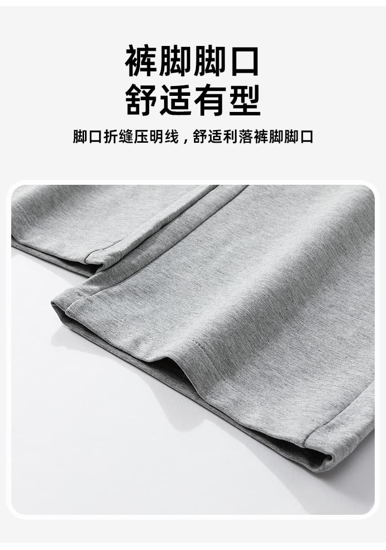 폭발 조수 브랜드 루즈핏 운동 웨이 바지 남자 가을 아메리칸 레트로 와이드 레그 팬츠 어린이 청소년 도루 센스 캐주얼 바지 트렌디 상세 이미지 6