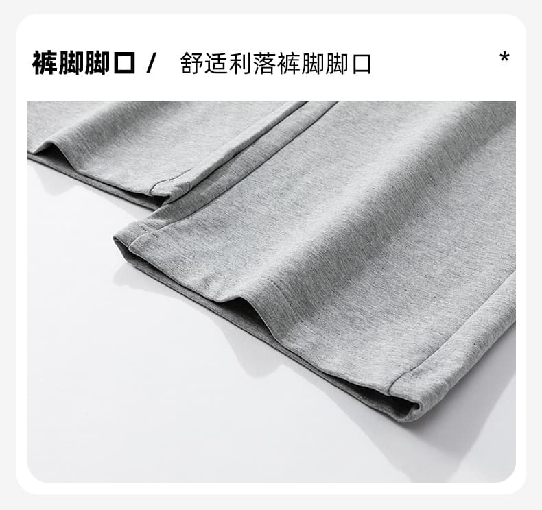 폭발 조수 브랜드 루즈핏 운동 웨이 바지 남자 가을 아메리칸 레트로 와이드 레그 팬츠 어린이 청소년 도루 센스 캐주얼 바지 트렌디 상세 이미지 19