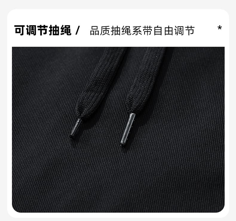 폭발 남성 봄 가을 2026 새로운 조수 브랜드 스트레이트 기능 아웃도어 팬츠 루즈핏 넓은 다리 워크웨어 캐주얼 긴 바지 상세 이미지 17