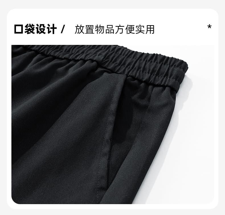 폭발 남성 봄 가을 2026 새로운 조수 브랜드 스트레이트 기능 아웃도어 팬츠 루즈핏 넓은 다리 워크웨어 캐주얼 긴 바지 상세 이미지 18