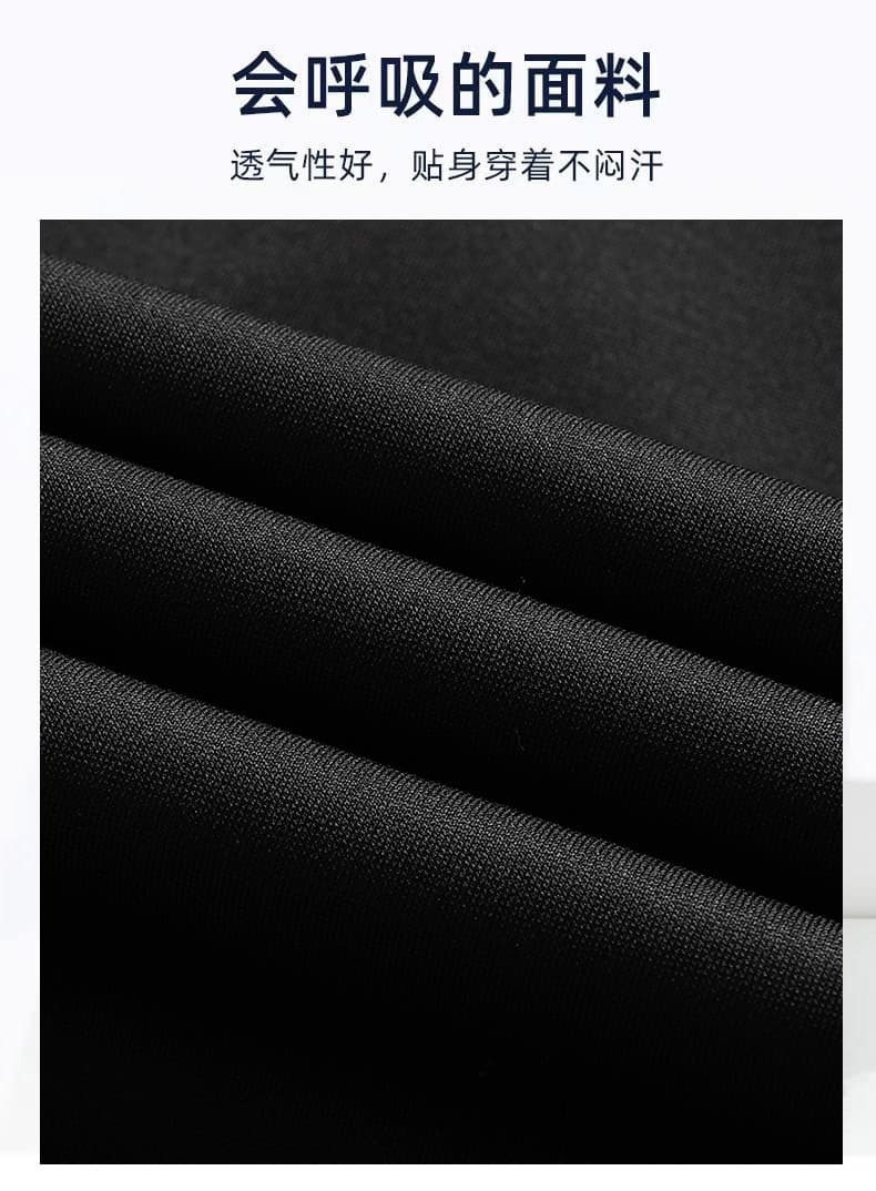 새로운 2026 여름 슬랙스 얇은 스타일 왕관 스트레이트 하이웨이스트 캐주얼 비즈니스 남성 캐주얼 루즈핏 슬랙스 긴 바지 상세 이미지 5