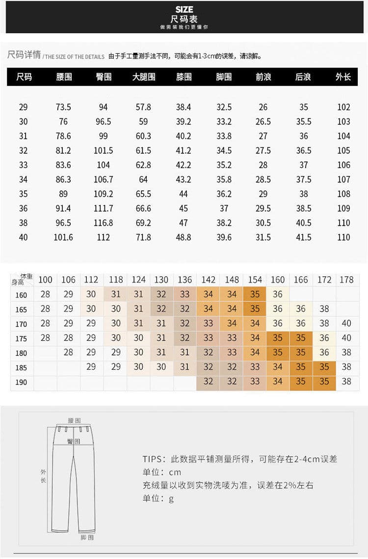국경 간 남성 봄 여름 얇은 스타일 캐주얼 바지 슬랙스 중노년 얼음 실크 높은 탄력성 비즈니스 캐주얼 스트레이트 긴 바지 상세 이미지 6