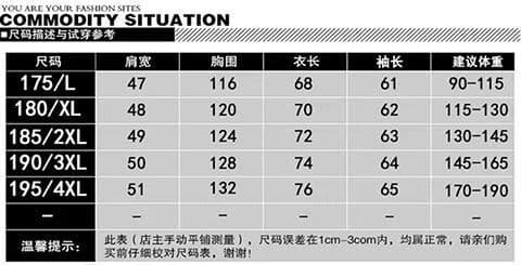 가을 재킷 남성 재킷 중노년 야구 스타일 칼라 아빠 로드 중 비즈니스 캐주얼 새로운 패션 스탠드 칼라 자켓 상세 이미지 3