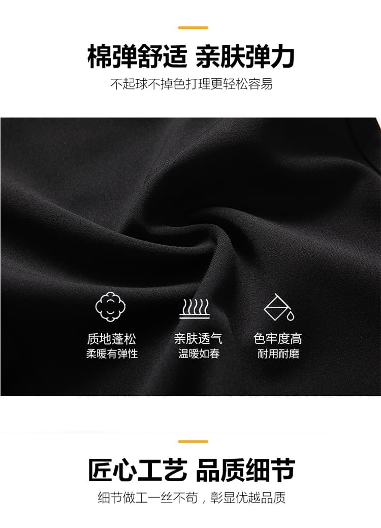 겨울 털이 있고 두꺼운 슬랙스 남성 양털 플리스 스트레이트 캐주얼 슬랙스 폭발 4면 신축성 털이 있는 바지 남성용 바지 상세 이미지 4