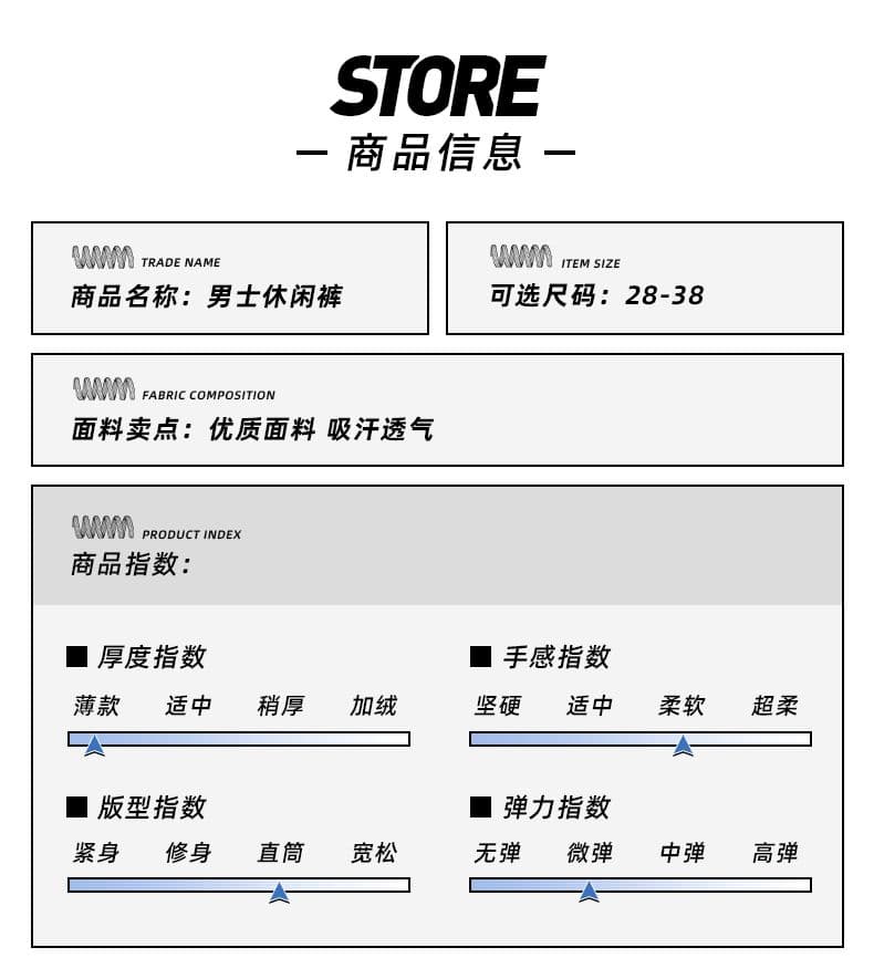 빛 비즈니스 스트레이트 9 포인트 캐주얼 바지 남성 여름 얇은 스타일 면 폭탄 통기성 스트레이트 미니멀리즘 트렌드 다용도 긴 바지 상세 이미지 6