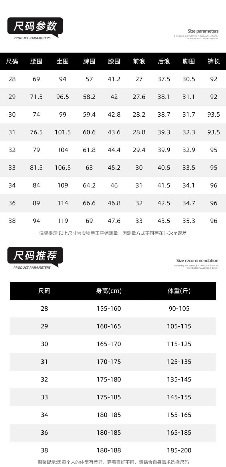 면 폭탄 스트레이트 9 포인트 캐주얼 바지 남성 다용도 가을 여름 저항 올린 사람 : 공 비즈니스 단색 조수 브랜드 루즈핏 출퇴근 긴 바지 상세 이미지 7