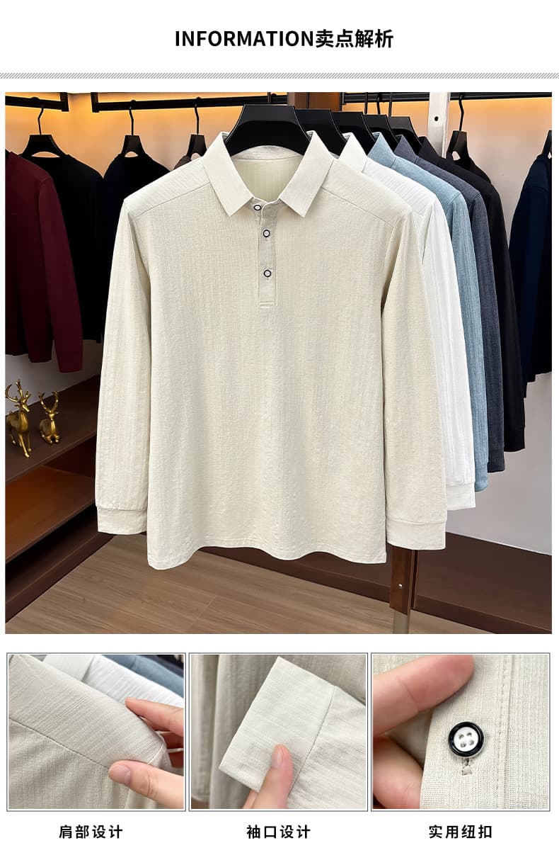 빛 럭셔리 긴팔 티셔츠 아빠 로드 중 새로운 가을 신제품 긴팔 POLO 셔츠 남성 의류 비즈니스 캐주얼 폴로 칼라 맨위 상세 이미지 3