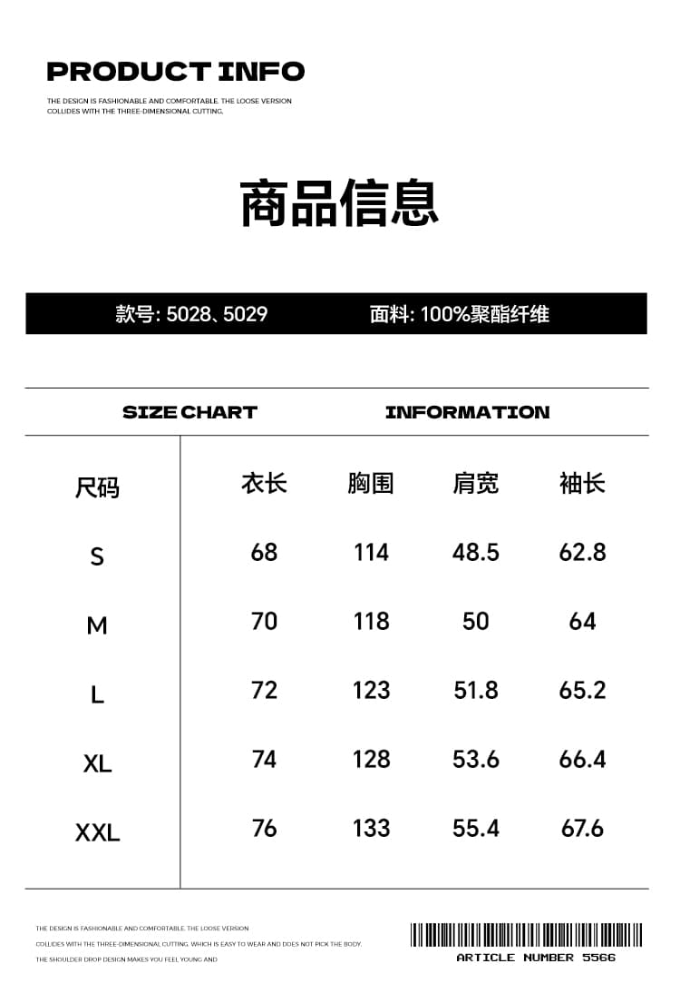 국경 간 유럽 코드 겨울 체크무늬 후드 털이 있고 두꺼운 보온 아메리칸 캐주얼 커플 야외 스포츠 남성 재킷 상세 이미지 3