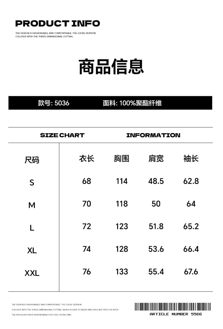 국경 간 유럽 코드 아메리칸 모피 칼라 네리 털이 있고 두꺼운 체크무늬 운동 캐주얼 야외 남성 재킷 재킷 면 옷 상세 이미지 3