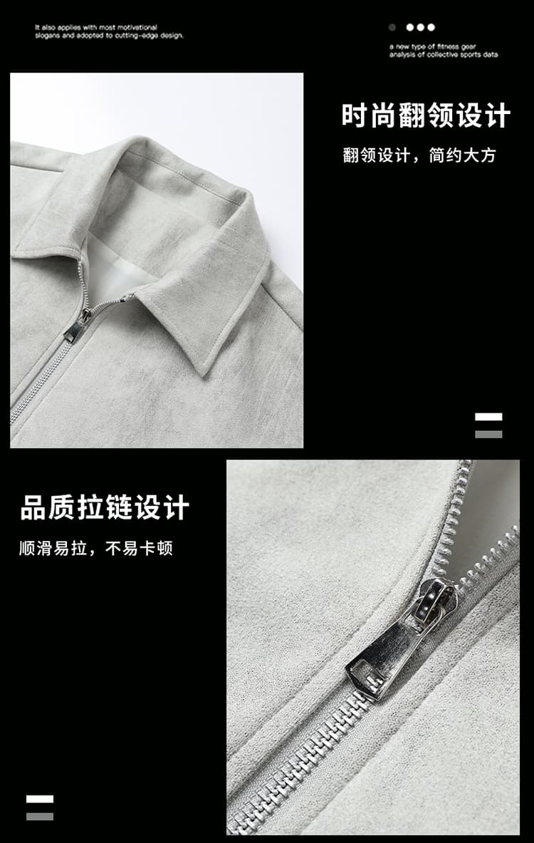 새로운 봄 가을 아메리칸 재킷 남성 폴로 칼라 악당 잘 생긴 빅 사이즈 재킷 루즈핏 다용도 캐주얼 연삭 모피 외투 상세 이미지 5