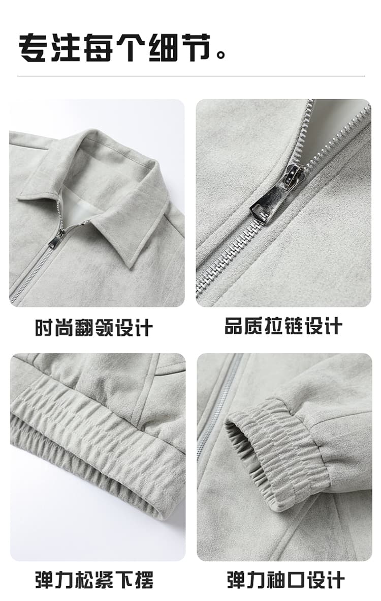 새로운 봄 가을 아메리칸 재킷 남성 폴로 칼라 악당 잘 생긴 빅 사이즈 재킷 루즈핏 다용도 캐주얼 연삭 모피 외투 상세 이미지 14