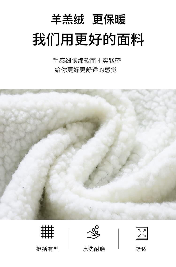 국경 간 폭발 코듀로이 캐주얼 재킷 재킷 봄 가을 겨울 남자 트렌드 항구 바람을 피우다 청년 폴로 칼라 털이 있는 맨위 상세 이미지 4