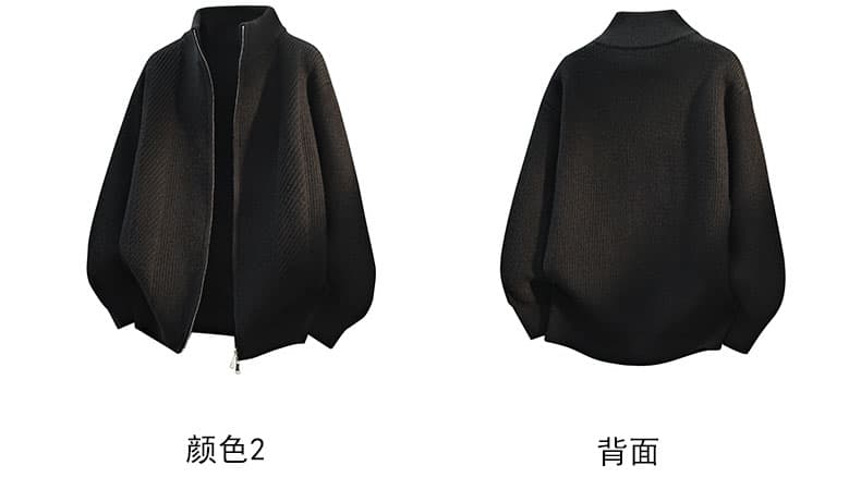 조수 브랜드 마이크로 넓은 단색 니트 스웨터 남성 가을 겨울철 느긋한 바람 셔츠 칼라 보온 루즈핏 오픈 가디건 스웨터 코트 상세 이미지 3