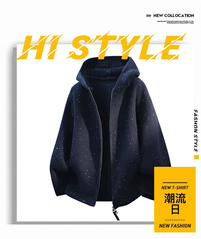 조수 브랜드 마이크로 넓은 단색 니트 스웨터 남성 가을 겨울철 느긋한 바람 셔츠 칼라 보온 루즈핏 오픈 가디건 스웨터 코트 상세 이미지 1