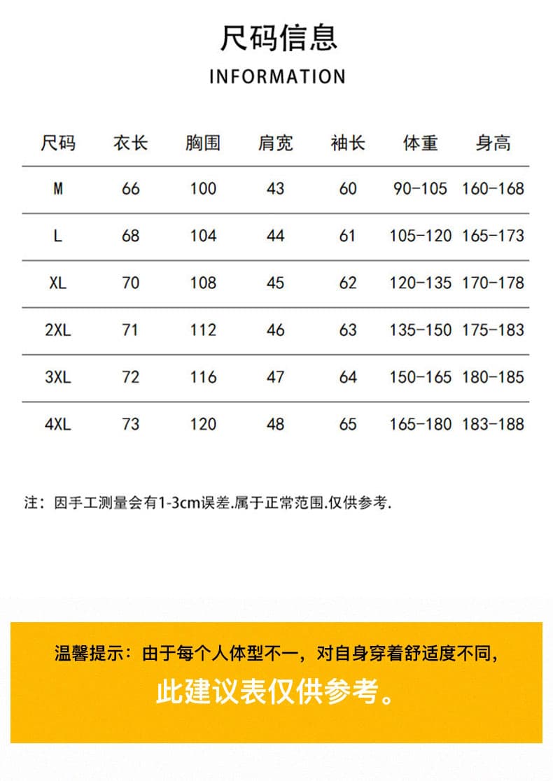 조수 브랜드 마이크로 넓은 단색 니트 스웨터 남성 가을 겨울철 느긋한 바람 셔츠 칼라 보온 루즈핏 오픈 가디건 스웨터 코트 상세 이미지 7
