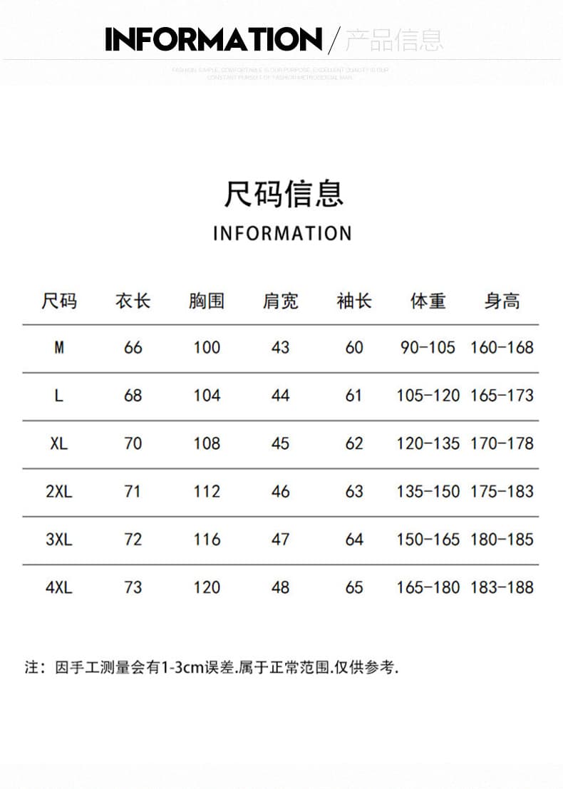 한국 스타일 단색 오픈 가디건 미니멀리즘 스웨터 새로운 가을 겨울 크리스마스 커플 긴팔 띠띠해 트렌드 남성 니트 상세 이미지 1
