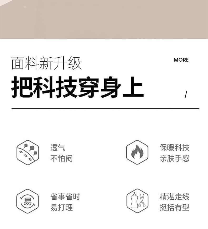 조수 브랜드 마이크로 넓은 패치워크 니트 스웨터 남성 가을 겨울철 느긋한 바람 셔츠 칼라 트렌드 보온 오픈 가디건 스웨터 코트 상세 이미지 6