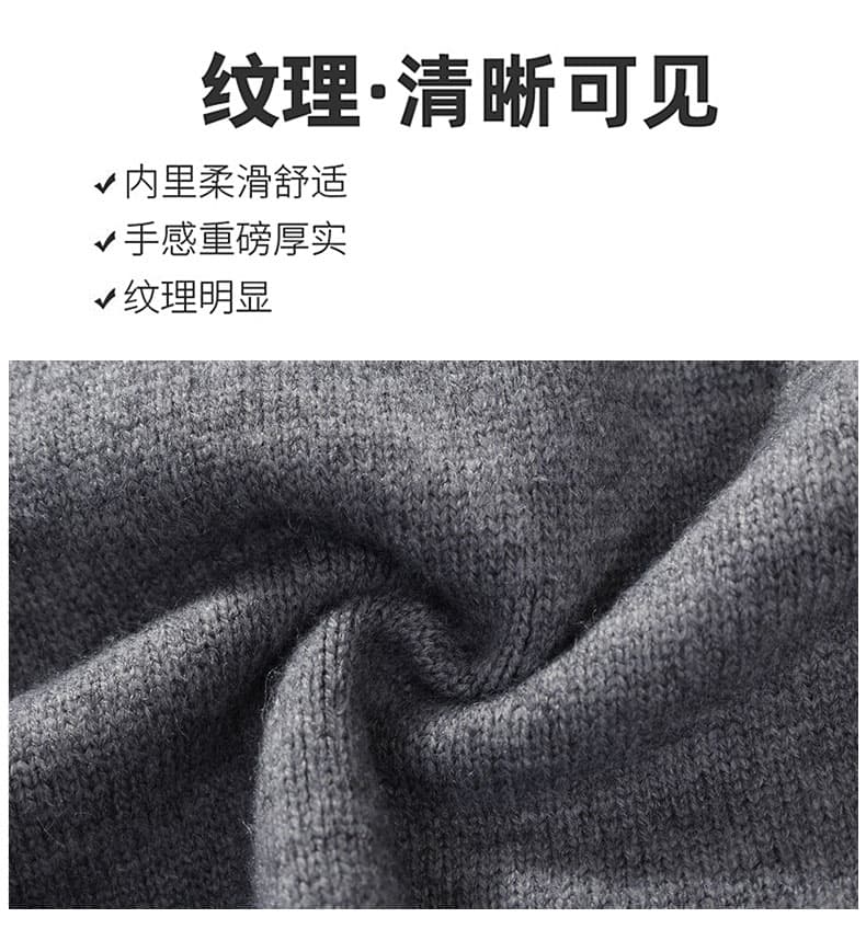 조수 브랜드 페이크 레이어드 니트 스웨터 남성 가을 겨울 느긋한 바람 셔츠 칼라 트렌드 보온 루즈핏 풀오버 스웨터 코트 상세 이미지 15