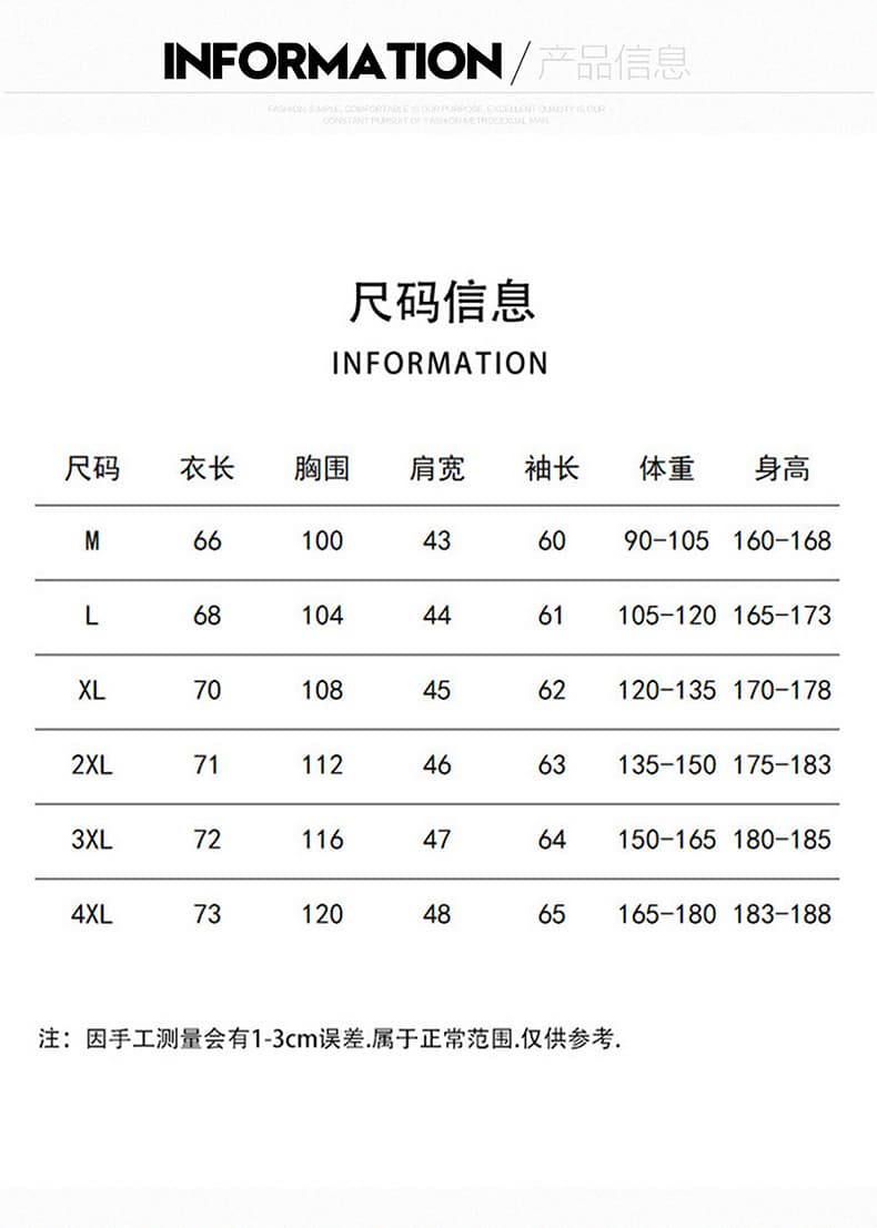 띠띠해 착용 가져 가라. 빨간색 스웨터 남자 가을 겨울 느긋한 바람 꽈배기 니트 스웨터 신년 섹션 크리스마스 커플 맨위 상세 이미지 1