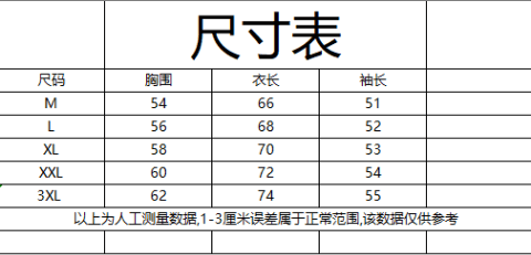 조수 브랜드 새로운 오픈 가디건 스웨터 아메리칸 레트로 캐주얼 느긋한 바람 V넥 가을 겨울 니트 스웨터 남성 단색 재킷 상세 이미지 15