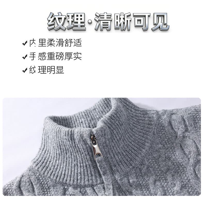 조수 브랜드 마이크로 넓은 단색 니트 스웨터 남성 가을 겨울철 느긋한 바람 트렌드 보온 루즈핏 오픈 가디건 스웨터 남자 재킷 상세 이미지 16