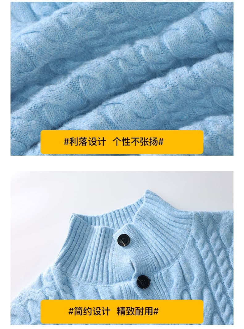 조수 브랜드 마이크로 넓은 단색 니트 스웨터 남성 가을 겨울철 느긋한 바람 트렌드 보온 루즈핏 오픈 가디건 스웨터 남자 재킷 상세 이미지 17