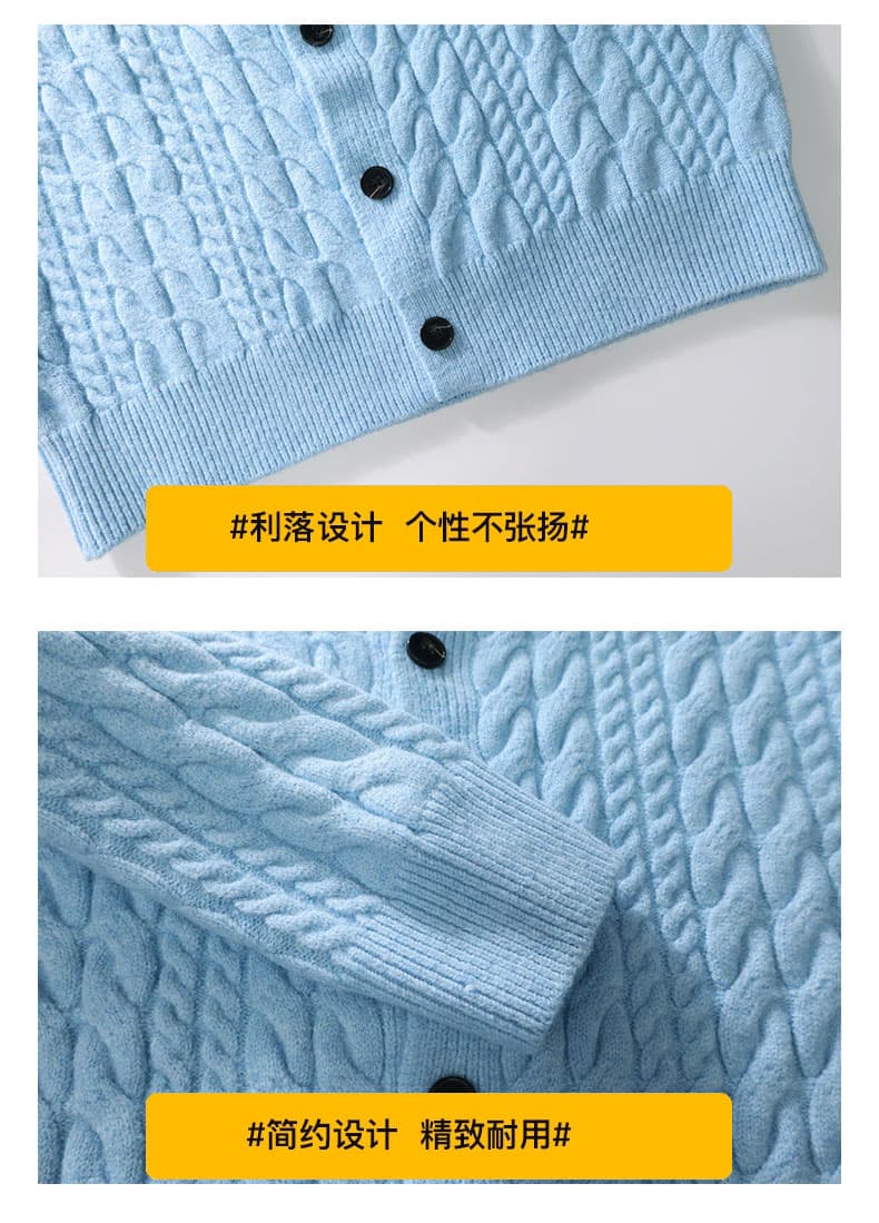 조수 브랜드 마이크로 넓은 단색 니트 스웨터 남성 가을 겨울철 느긋한 바람 트렌드 보온 루즈핏 오픈 가디건 스웨터 남자 재킷 상세 이미지 19
