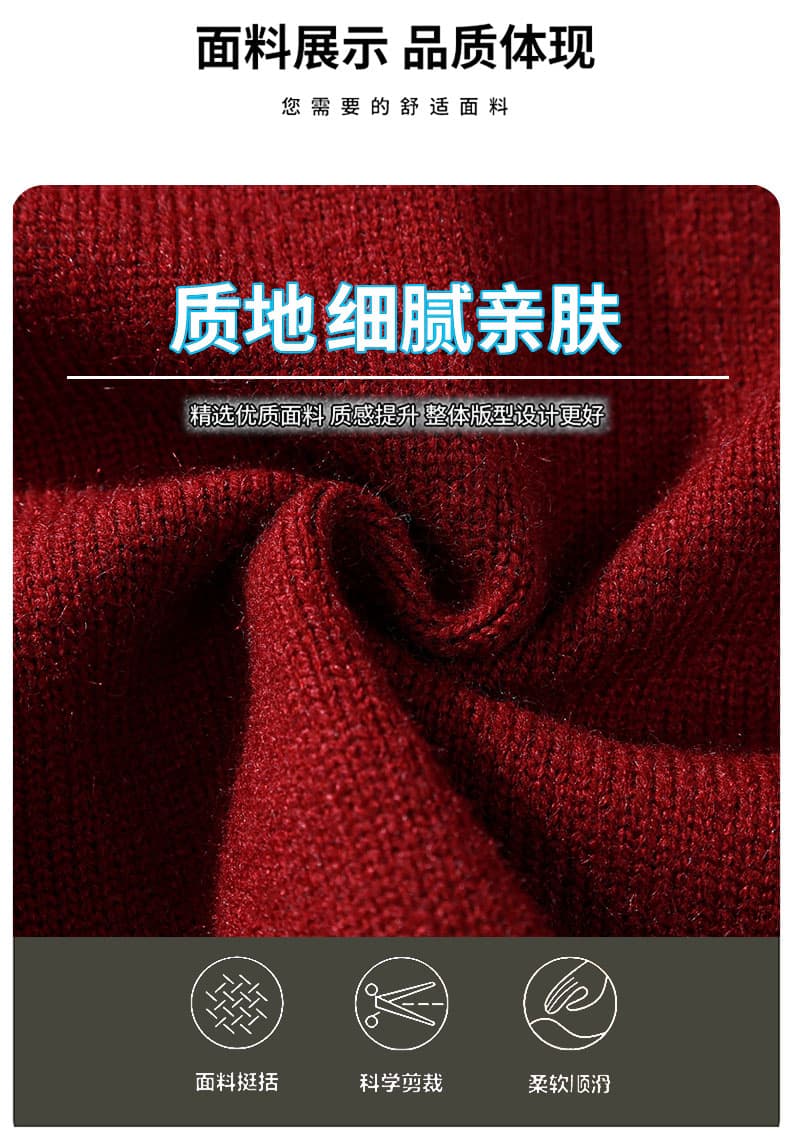 조수 브랜드 마이크로 넓은 단색 니트 스웨터 남성 가을 겨울철 느긋한 바람 트렌드 보온 루즈핏 오픈 가디건 스웨터 남자 재킷 상세 이미지 8