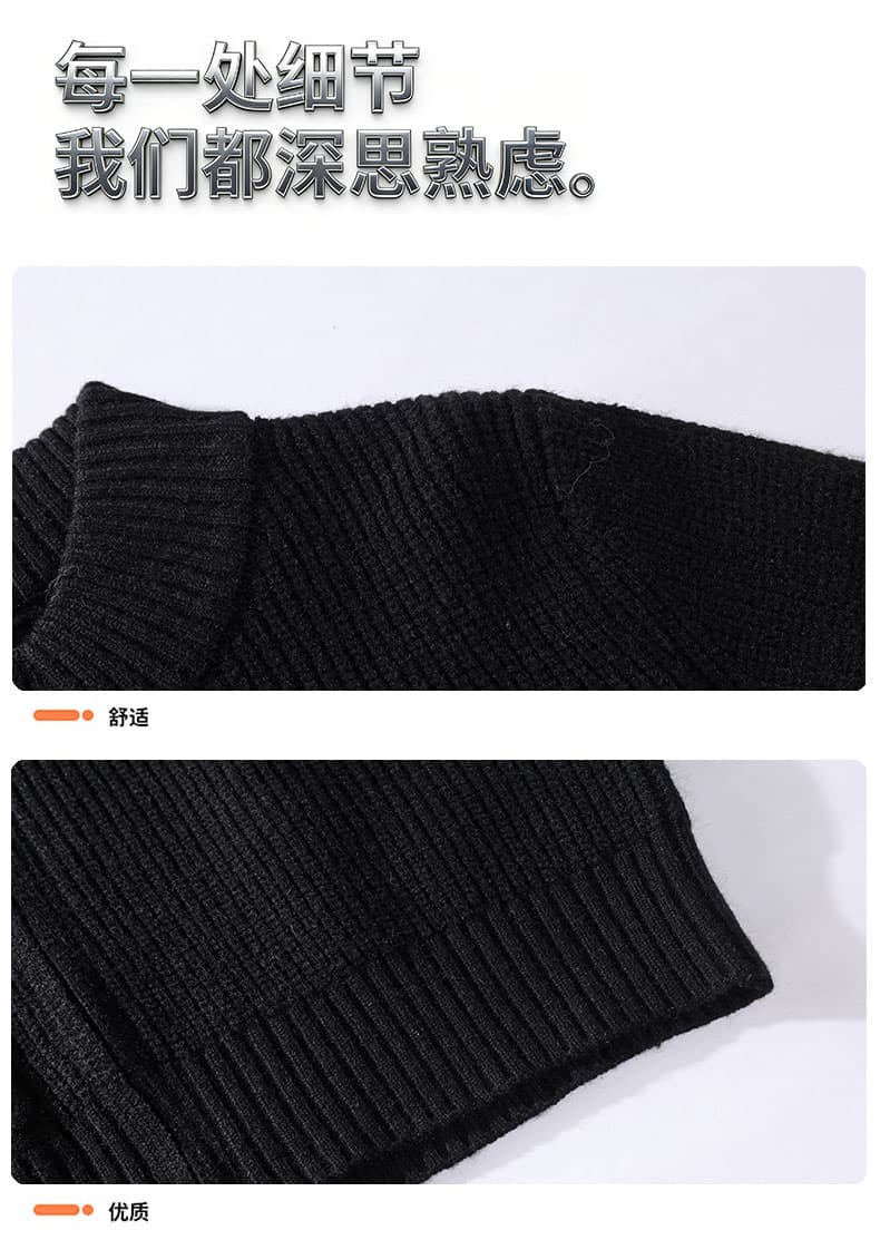 조수 브랜드 마이크로 넓은 단색 니트 스웨터 남성 가을 겨울철 느긋한 바람 트렌드 보온 루즈핏 오픈 가디건 스웨터 남자 재킷 상세 이미지 17