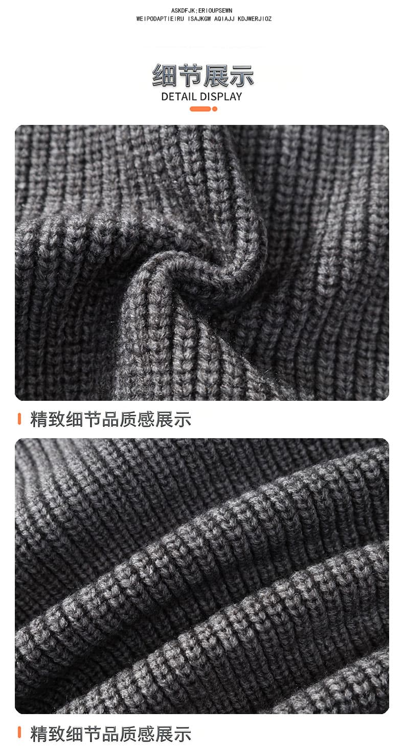 조수 브랜드 마이크로 넓은 단색 니트 스웨터 남성 가을 겨울철 느긋한 바람 트렌드 보온 루즈핏 오픈 가디건 스웨터 남자 재킷 상세 이미지 28