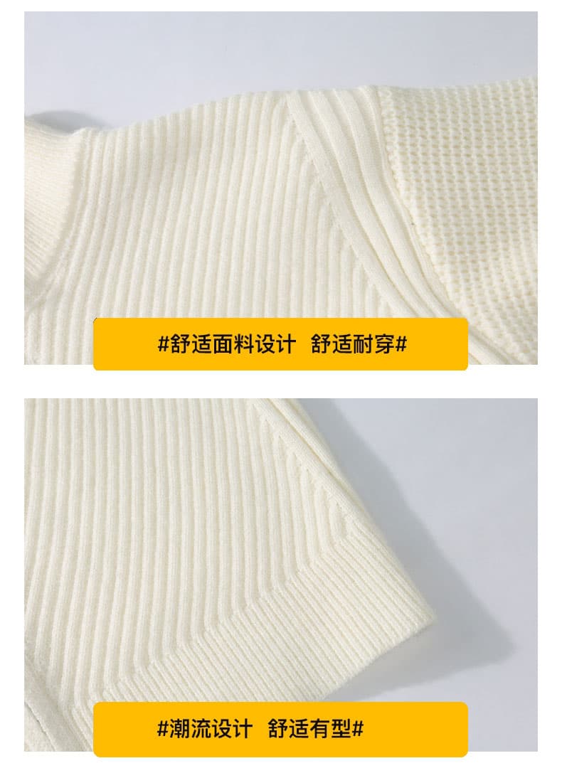 조수 브랜드 마이크로 넓은 단색 니트 스웨터 남성 가을 겨울철 느긋한 바람 트렌드 보온 루즈핏 오픈 가디건 스웨터 남자 재킷 상세 이미지 18