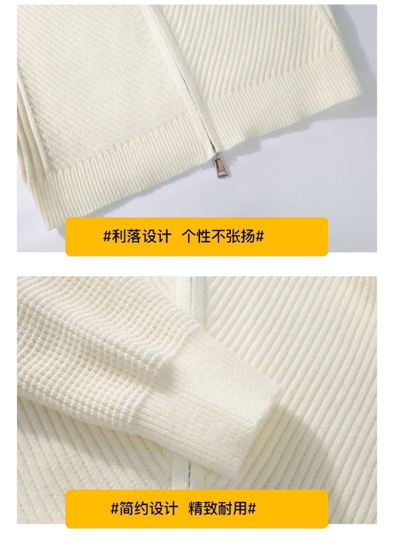 조수 브랜드 마이크로 넓은 단색 니트 스웨터 남성 가을 겨울철 느긋한 바람 트렌드 보온 루즈핏 오픈 가디건 스웨터 남자 재킷 상세 이미지 19