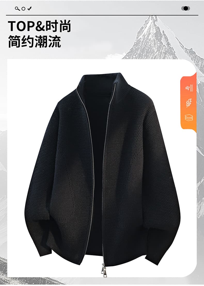 조수 브랜드 마이크로 넓은 단색 니트 스웨터 남성 가을 겨울철 느긋한 바람 트렌드 보온 루즈핏 오픈 가디건 스웨터 남자 재킷 상세 이미지 2