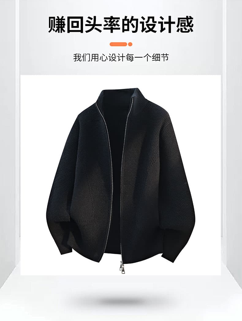 조수 브랜드 마이크로 넓은 단색 니트 스웨터 남성 가을 겨울철 느긋한 바람 트렌드 보온 루즈핏 오픈 가디건 스웨터 남자 재킷 상세 이미지 14